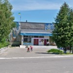 cinema building