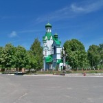 central square